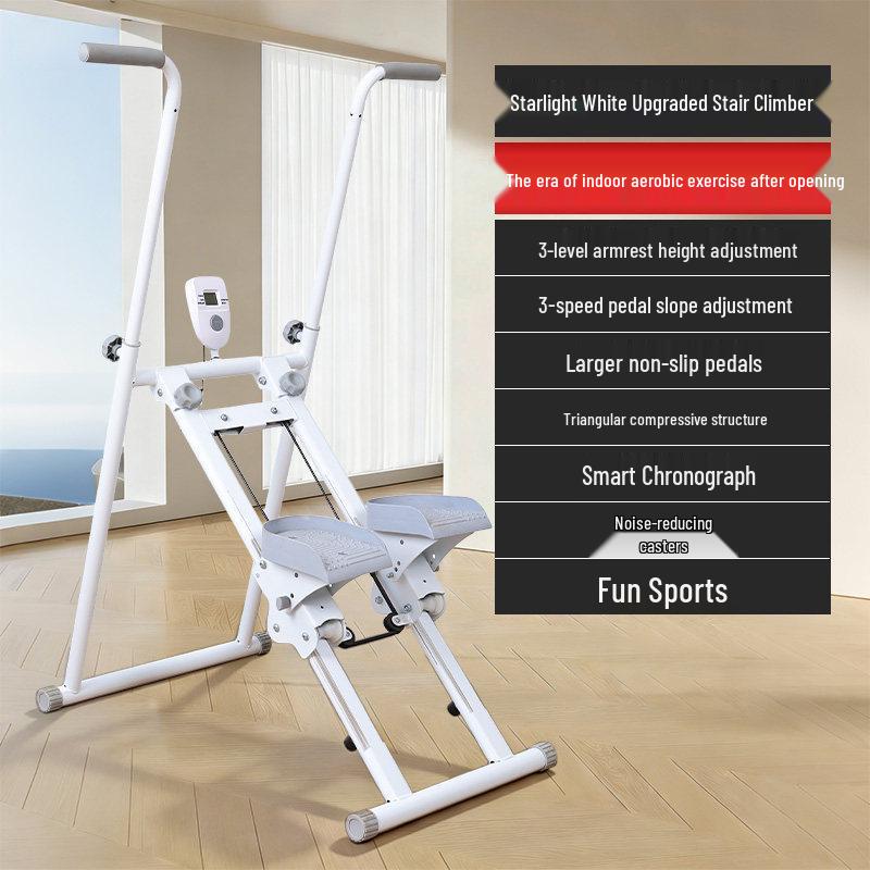 Foldable Indoor Stair Climber: Silent Fitness Stepper with Small Incline, New Model for Home Workouts