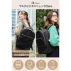 [Evoon] Multi-Business Backpack Clara - Backpack, Women's, 14L, Black, 1 Size