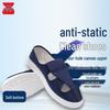 Antistatische Reinraum-Canvas-Arbeitsschuhe