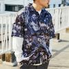 Jordan X A Ma Maniére Collaborative Full Print Character And Letter Short Sleeve Shirt Men Tops Multicolor DJ9761-010