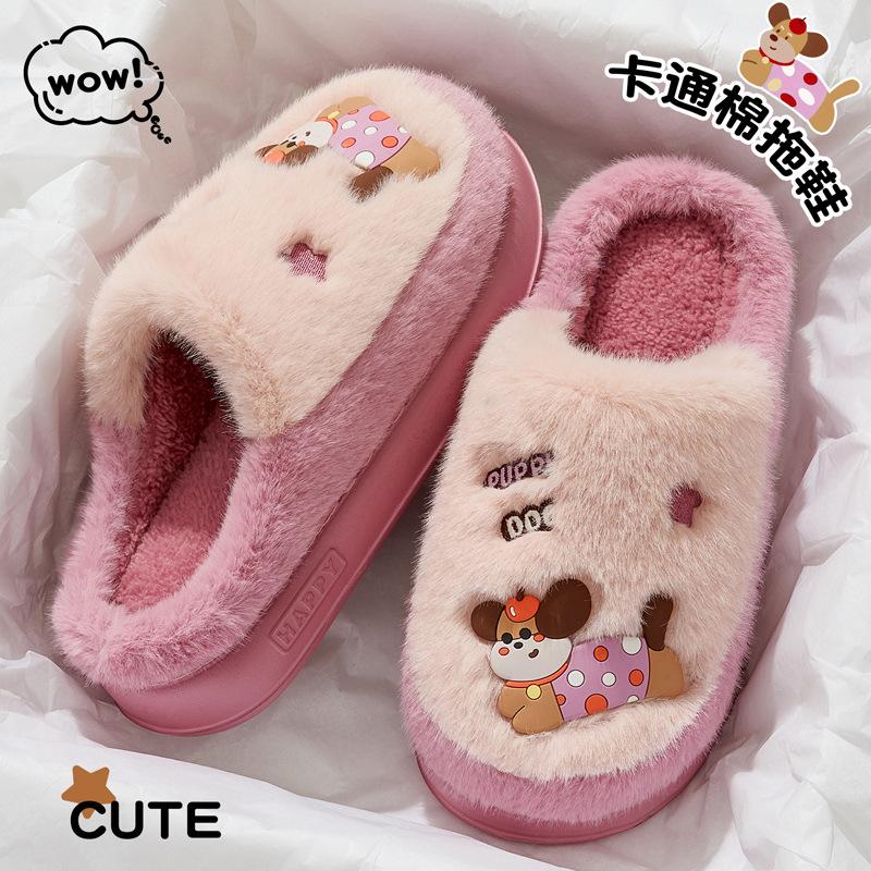 Home Cotton Slippers Winter Cute Dachshund Dog Indoor Couple Home Plush Warm Fluffy Slippers