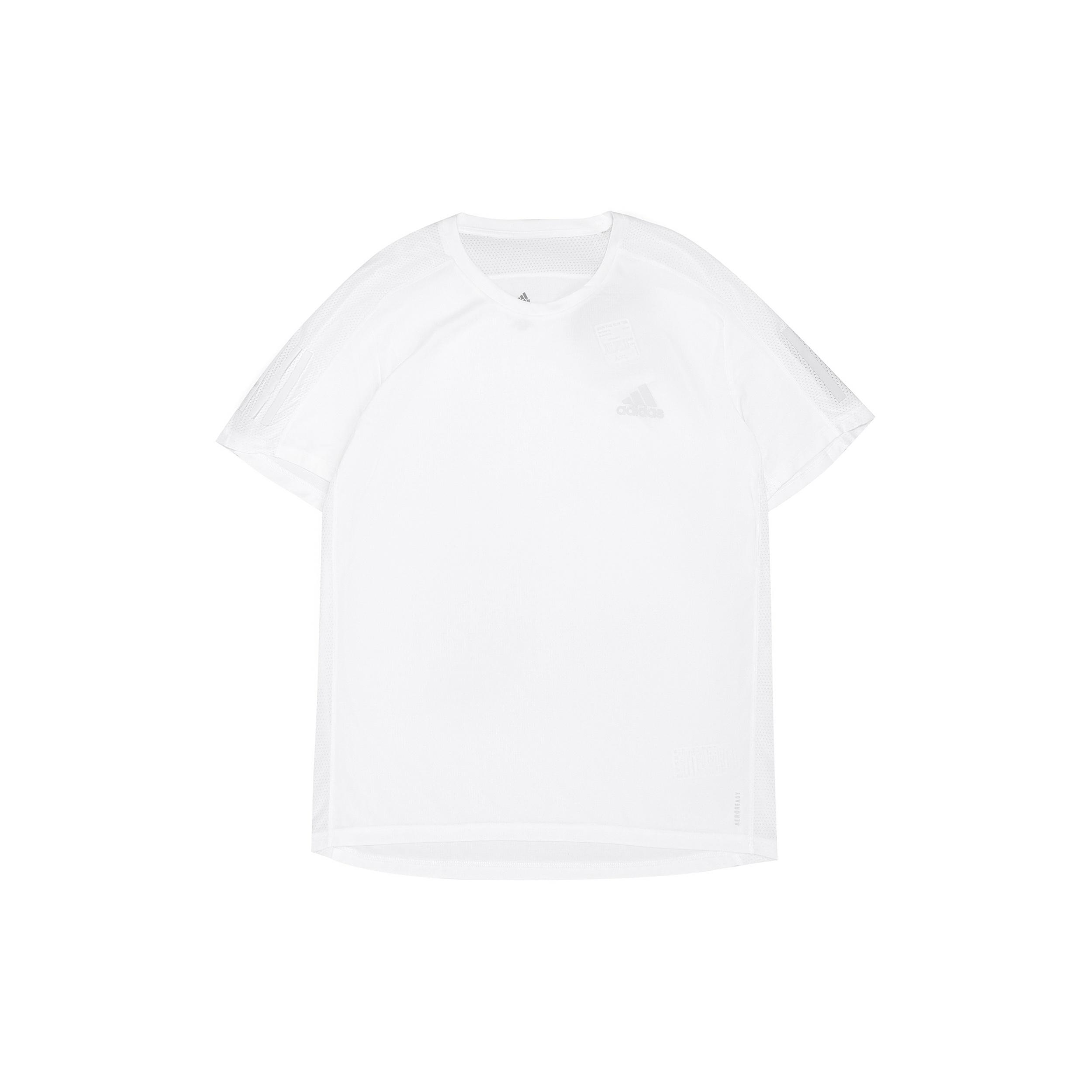 Men s adidas Running Sports Short Sleeve White T-Shirt GC7868 XXL