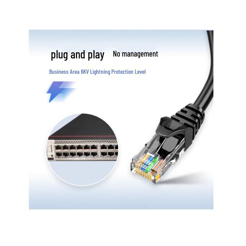 Huawei S5731S-S48P4X-A 48-Port Enterprise POE Managed Switch