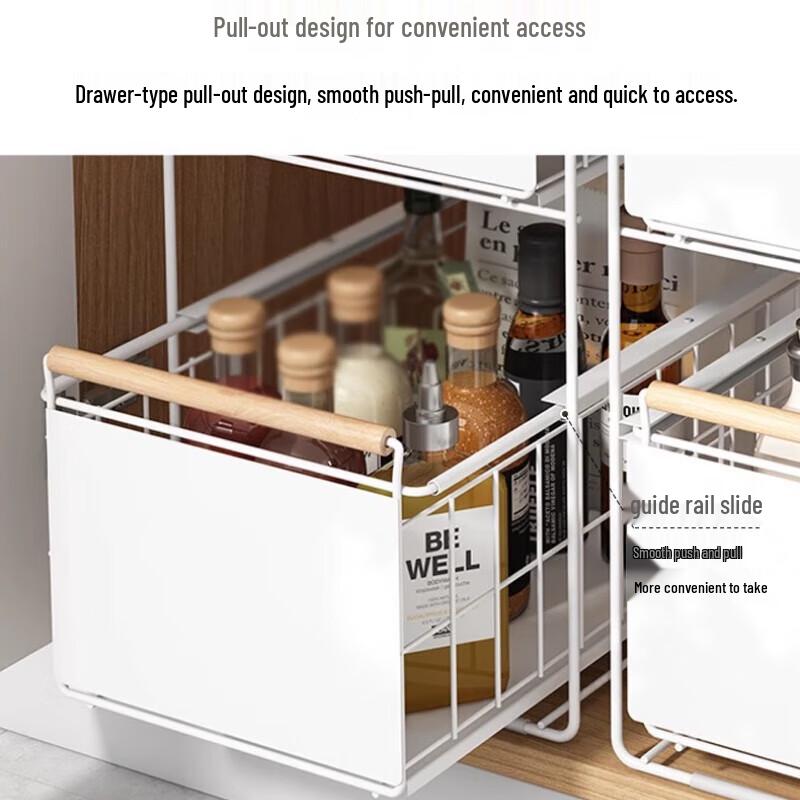 Beifu Kitchen Bathroom Under-Sink Pull-Out Storage Rack