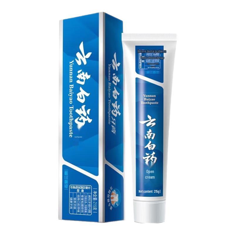 Yunnan Baiyao Toothpaste