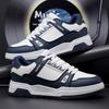 New Men's Classic Four Seasons Fashion Low Top Thick Sole Skateboarding Shoes Comfortable Soft Sole Basketball  Sneakers
