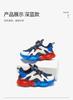 MQD Color Blocking Rotary Knob Versatile Fashion Mesh Sports Shoes for Girls