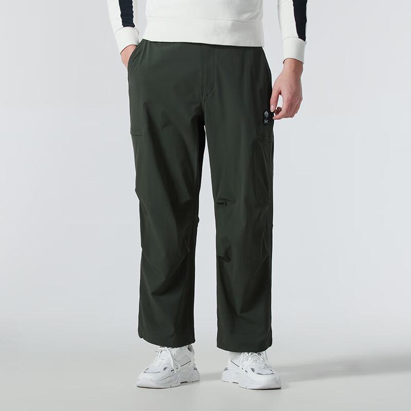 

Under Armour Men s Outdoor Woven Track Pants 2XL