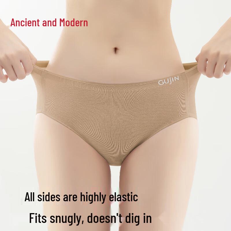 GUJIN Women's 4-Pack Cotton Antibacterial Seamless Mid-Waist Briefs