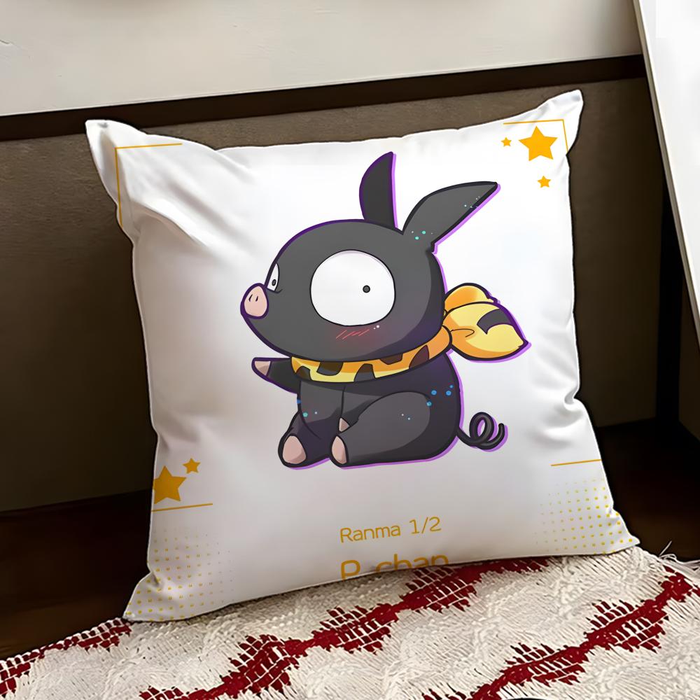 Cartoon RRanma ½ PChan Cushion Cover Reversible Soft Durable Pillow Cover Home Car MultiScene Use for Daily Comfort