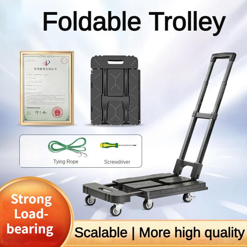150KG Load Bearing Hand Pushed Tool Cart Portable Flatbed Handcart Household Foldable Silent Trolley