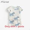 Boys Summer Pajamas Set Cotton Animal Cartoon For Kids Ages 3 To 8