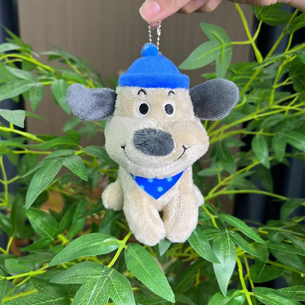 Dog Cuddly Plush Keychain Colorful Beaded Chain Soft Toy Perfect For Collectors