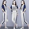 Spring and Summer Short-sleeved Sportswear Fashion Casual Two-piece Suit for Women with Western Style