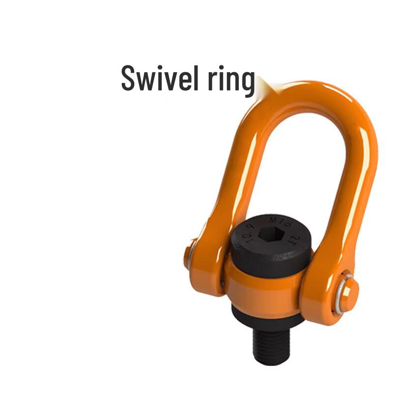 Askchen Universal Swivel Lifting Eye Bolt