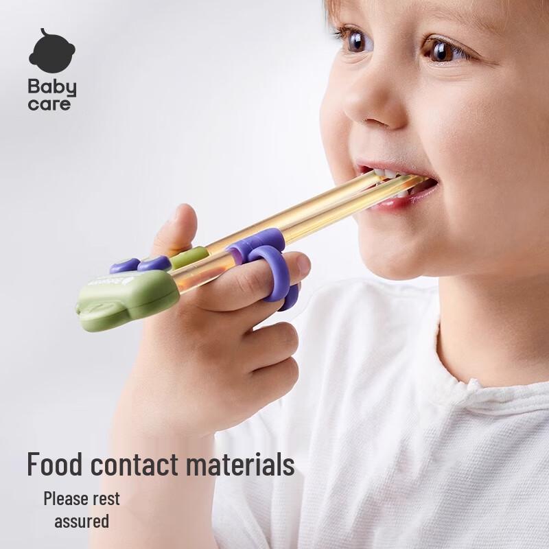 Babycare Kids Training Chopsticks
