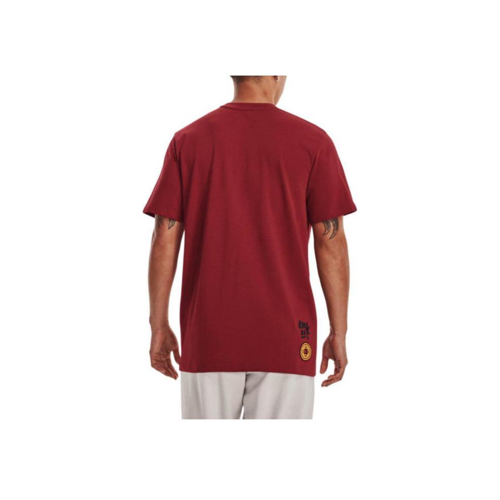 Under Armour New Spring Collection Fortune Coin Training Loose Short Sleeve T-Shirt Men Tops Red 1374713-610