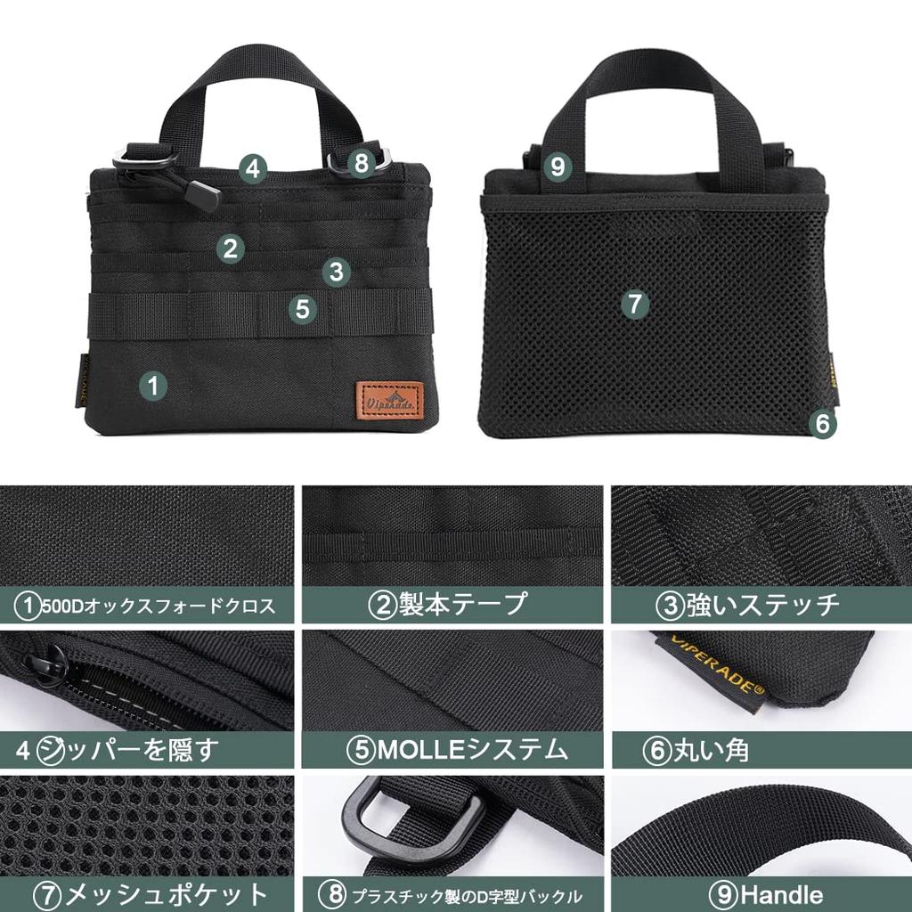 VIPERADE VE5 Tool Tool Pocket Organizer for Oxford Shoulder Tool Pouch with 7 Pockets for Pocket EDC Keys with Pouch, Men, Flashlight, Knife,