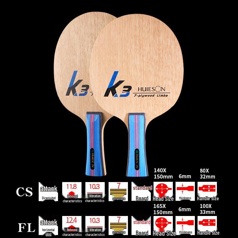 Huisheng K-3 Pure Wood Table Tennis Blade