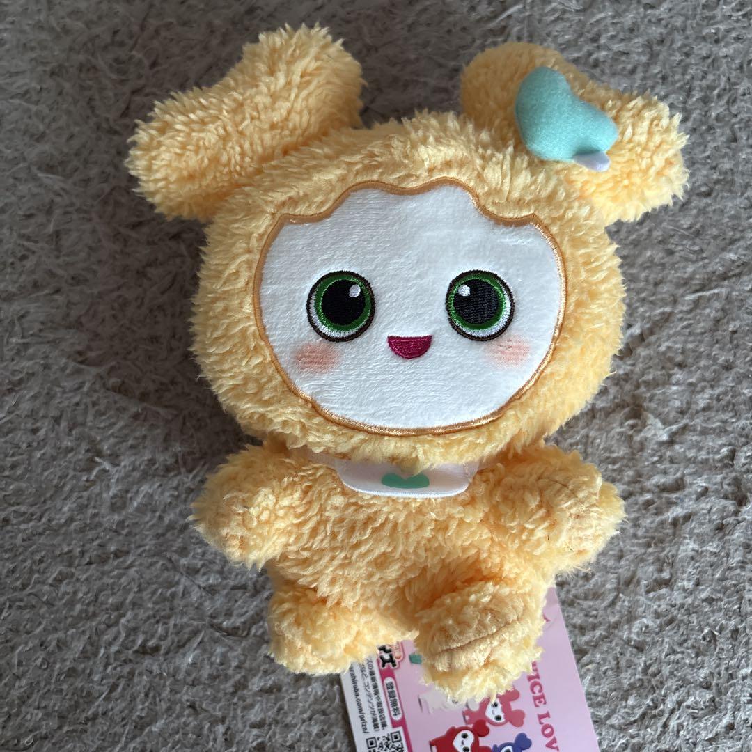 

[USED] TWICE LOVELYS Fluffy Sitting Plush Toy