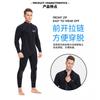 5mm Neopren Neoprenanzug Erwachsene Unisex Ganzkörper Surfen Tauchen Schwimmen Warmer Thermoschutz