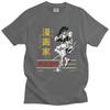 Rohan Kishibe T Shirts for Men Soft Cotton Jojos Bizarre Adventure T-shirt Anime Jjba Manga Tee Top Short Sleeved Fashion Tshirt