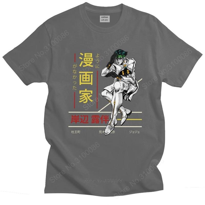 Rohan Kishibe T Shirts for Men Soft Cotton Jojos Bizarre Adventure T-shirt Anime Jjba Manga Tee Top Short Sleeved Fashion Tshirt