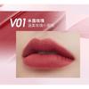 LANSUR - Velvet Glow Lip Mud - 4 Colors
