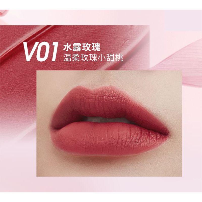 LANSUR - Velvet Glow Lip Mud - 4 Colors