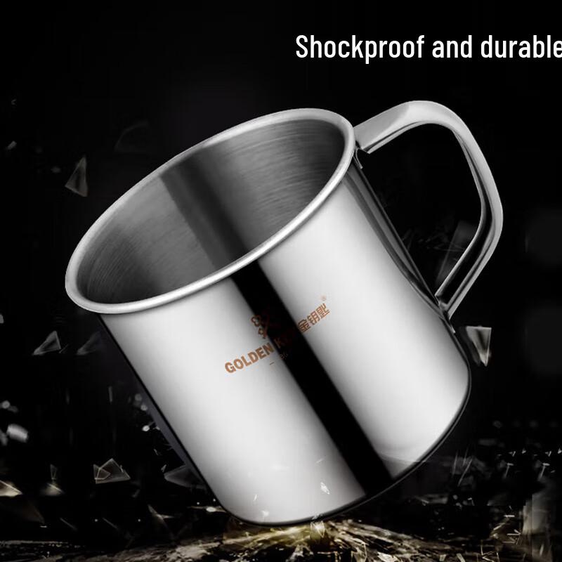 Gold Key 304 Stainless Steel Kids Handle Cup