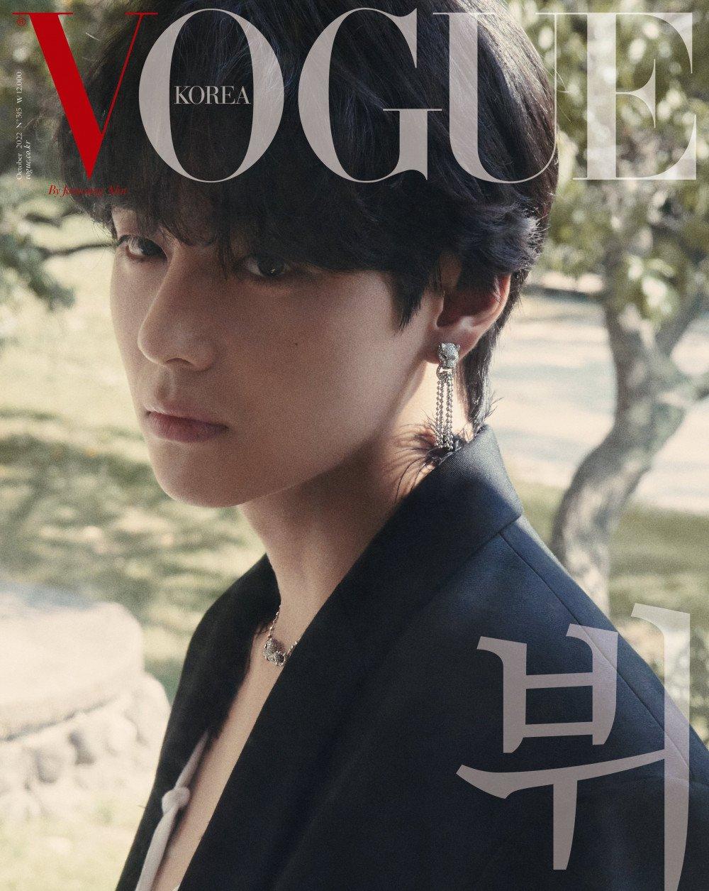

Vogue Korea, октябрь 2022 г. BTS, V обложка всего журнала, K Pop, K star, K fashion A