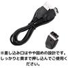 DS USB Charging Cable Compatible Charger for Game Boy Advance SP and Nintendo DS Retro Gaming Portable [GBA SP/Original Compatible] - - -