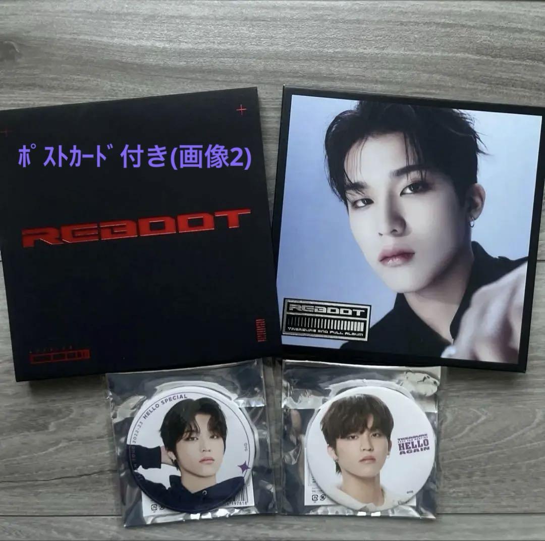 

[USED] TREASURE REBOOT PARK JEONG WOO SET