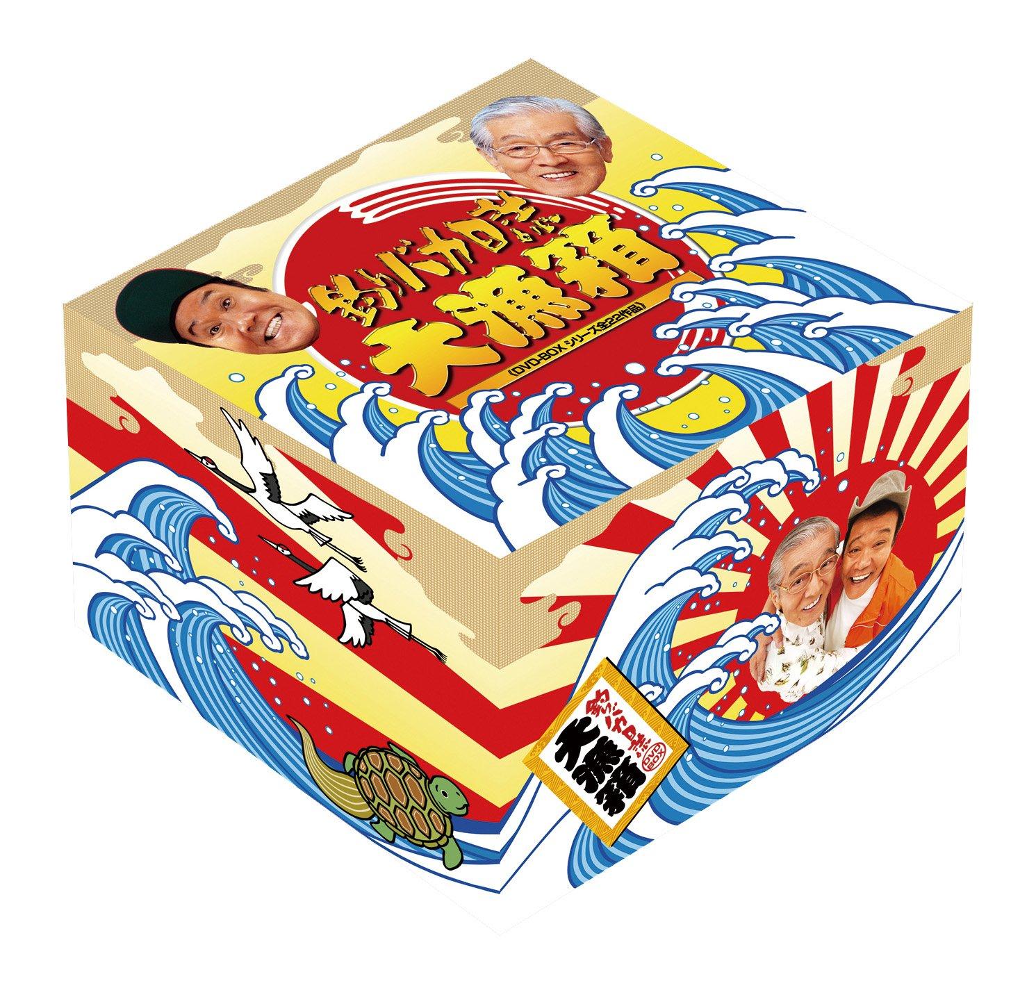 

Tsuribaka Nisshi Tairyobako 28 (22 DVD-BOX series, discs)