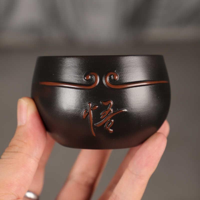 

150ML Wukong Purple pottery Jianshui Master Cup Household Tea Cup Handmade Tea Bowl Smelling Cup Teaset Supplies Ornaments 200ml