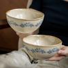 The Bowl Retro 5.5-Inch Blue And White Ceramic Bowl Rice Bowl Irregular Noodle Bowl Sugar Water Bowl Outlet