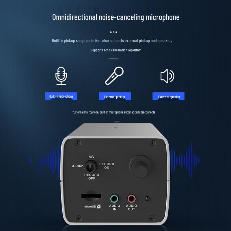Hikvision DS-U32W 1080P HD Live Streaming Webcam