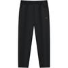 Tebu Men's Xiaoc Pants - 3-Proof Business Commuter Straight-Leg Trousers
