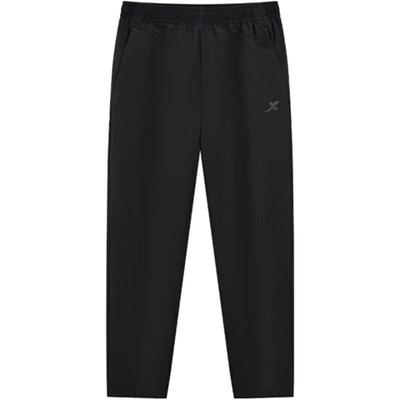 Men's C-Pants 3-Proof Business Casual Trousers