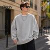 Loose Fit Athletic Wear Men Long Sleeve Sweatshirt, Pullover Shirt, Solid Soft Polyester Shirts Color Crew Neck Sweatshirt for Street Office