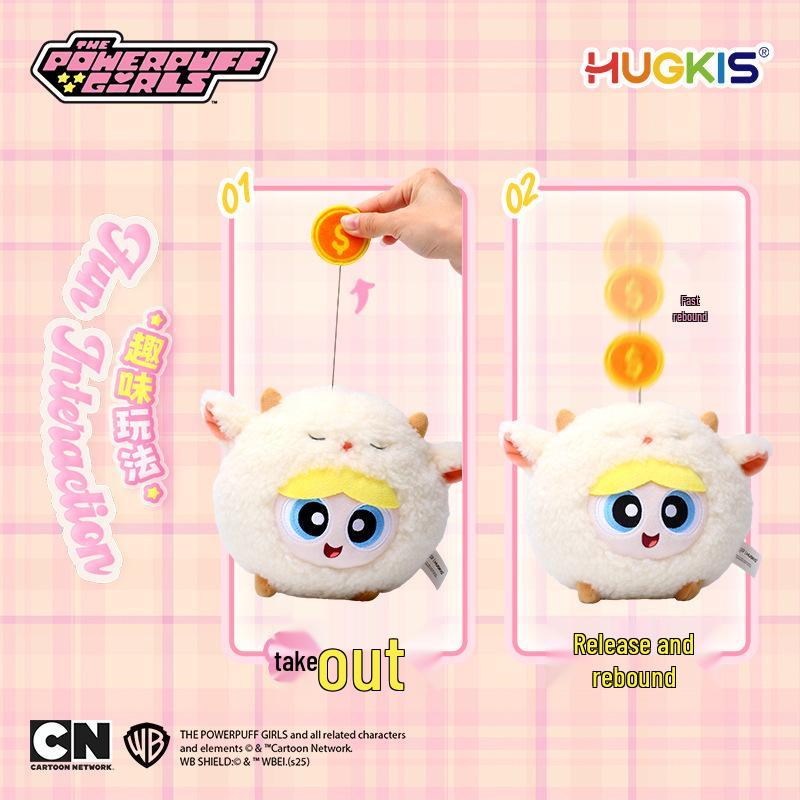 Powerpuff Girls Bubbles Plush Decompression Money Box - Cute Cartoon Doll Birthday Gift