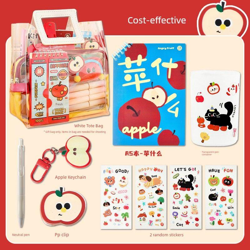 

Набор канцелярских принадлежностей «Яблоко» для третьего класса, второй класс, студенческая награда, подарочный пакет с высоким внешним видом, подарок на выпускной, товар для открытия школы [Cost Performance] Knocking Garlic Suit