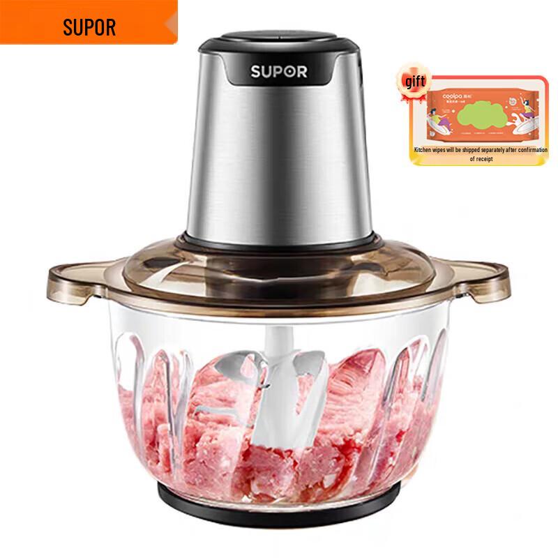 Supor Multifunctional Electric Meat Grinder CN plug (adapter included)