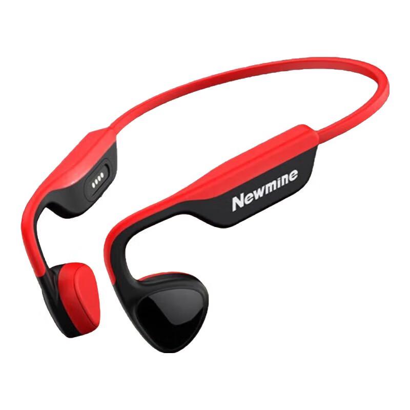 Newman H81 Bone Conduction Sports Headset