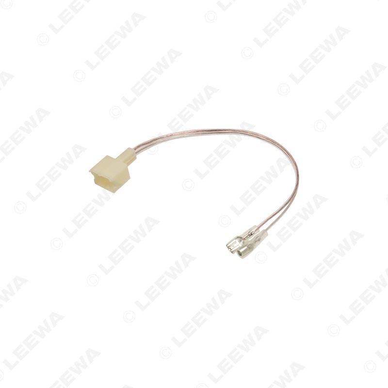 Door Speaker Wiring Harness for 2004-2019 Nissan & 2006-2018 Infiniti Models