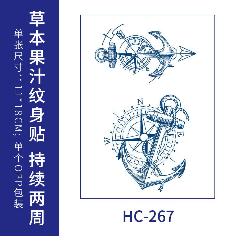 

Full Arm Waterproof Temporary Tattoo Stickers Long Lasting Large Floral Arm Tattoo Decals Skin Safe Non Toxic Body Art Transfers HC-267 One Size синий