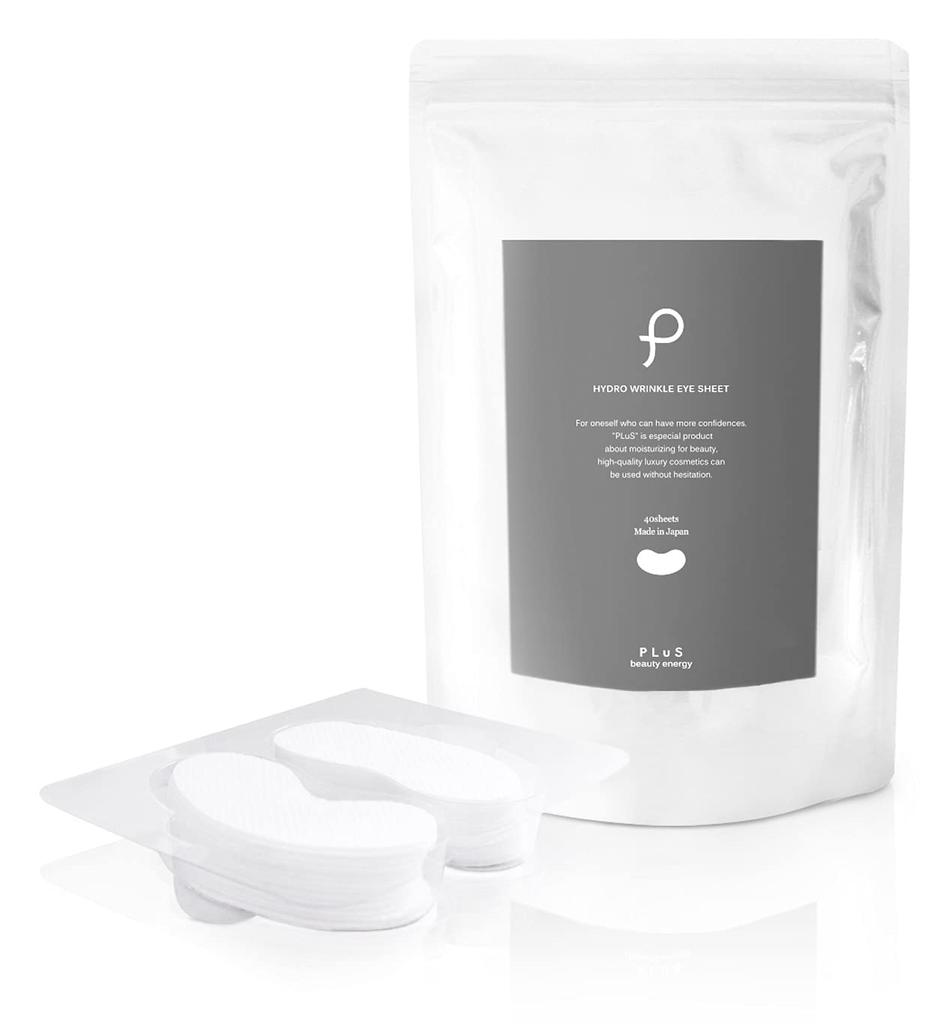 Mask with Hydrogen and PLuS Hydro Wrinkle Eye 40 for Pinpoint Care Around the Mouth and Nasolabial Folds In Supplies [Eye Carbonate] Sheets, Sheets,