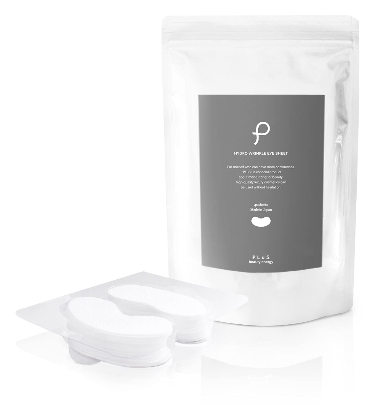 

Mask with Hydrogen and PLuS Hydro Wrinkle Eye 40 for Pinpoint Care around the Mouth and Nasolabial Folds in Supplies [Eye Carbonate] Sheets, Sheets,