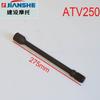 LONCIN Arbore de transmisie spate ATV Angrenaj de transfer LX250 LC171FMM LX250F Quad 250cc Go Karts Motor Piesă de schimb Pentru JIANSHE BASHAN RATO KAYO