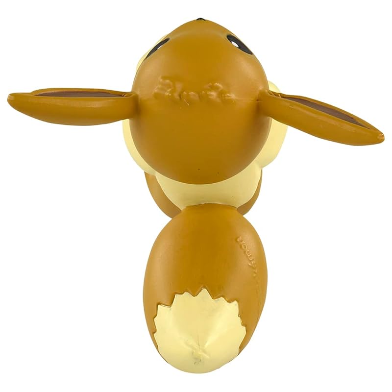 Takara Tomy (TAKARA) TOMY) pocket monster Moncolle MS-02 Eevee